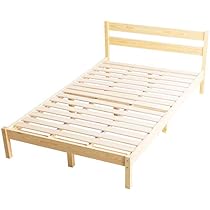 Amazon｜アイリスプラザ ベッドフレーム シングル おしゃれ