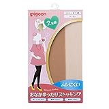 ピジョン マタニティストッキング ムレにくいおなかゆったりストッキング (L~LL (4足組), ベージュ)