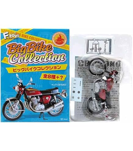 Amazon | 【3B】 エフトイズ 1/24 モペットコレクション ホンダ