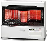 トヨトミ FF式ストーブ 赤外線タイプ タンク別置き (コンクリート29畳まで/木造18畳まで) 日本製 ホワイト 【取付工事は含みません】 FR-SG70H(W)