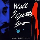 �����A�s���Ȃ���