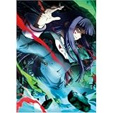 劇場版「空の境界」 痛覚残留 【通常版】 [DVD]