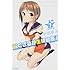 中田ゆみ「おくさまが生徒会長！（7）特装版」