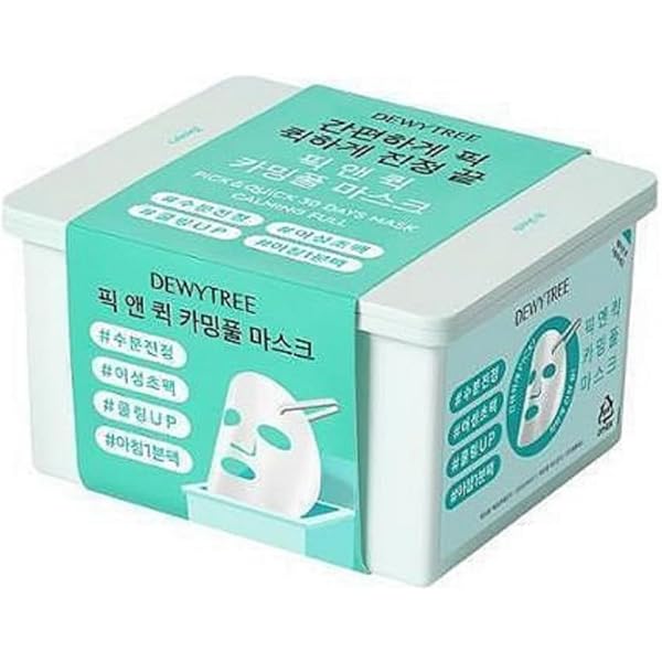 韓国 デイリーパック まとめ売り Amazon.co.jp: DEWYTREE(デューイーツリー) ピック&クイックマスク