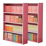 山善(YAMAZEN) (2個組)マンガぴったり本棚カラーボックス CMCR-9060(PI)*2 ピンク