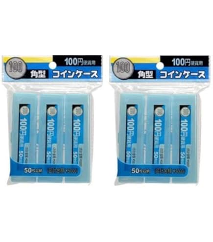 Amazon.co.jp: 100円硬貨用コインケース 50枚収納（合計金額￥5000