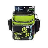 侍B EVA電工腰袋3段 27021 高儀 グリーン