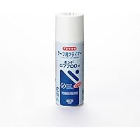 ユニット スプレープライマー(シーラ) 駐車場用路面ラインテープ接着養生剤 430ml 835-201