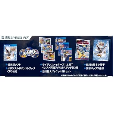 Amazon.co.jp 最新リリース: PS4ゲームソフト の新着ランキングです。