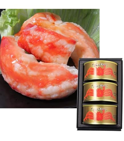 極洋 たらばがに (100g×3缶) 化粧箱入 Amazon | 極洋 たらばがに (100g×3缶) 化粧箱入 | キョクヨー | 魚介の