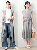 Angeliebe エンジェリーベ マタニティ ワンピース 授乳しやすい カットソー 2WAY ラップ ワンピ 妊婦服 産前 産後 フリー 杢 グレー 22033 22033400