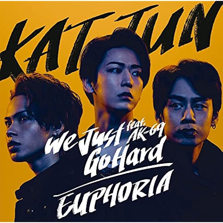 Amazon.co.jp: KAT-TUN / Dead or Alive 新春勝運スペシャル盤 FC限定