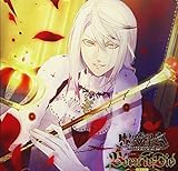 DIABOLIK LOVERS �hS�z��CD ���Q&�L�m Born To Die Vol.1 ���Q�J����