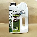 ハイポネックスジャパン 芝生に使える除草剤 HUPLアージランAL 2L
