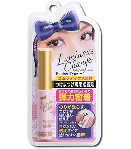最安値 ルミナスチェンジ ゴージャス つけまつげつけま
