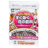 JOYアグリス すぐ効く花の肥料 500g