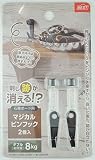 ベスト マジカルピンフック ダブル ブラック 2個入り 4-60