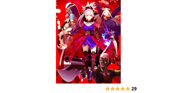 Amazon Music Fate Grand Orderの清廉なるheretics Amazon Co Jp