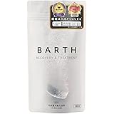 BARTH バース 中性重炭酸入浴剤 9錠 (ギフト 発汗 高濃度 お風呂 美肌) 医薬部外品 無香料