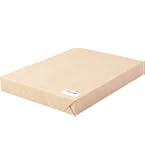 【数量限定】ふじさん企画 コピー用紙 A3 日本製 厚紙 「超厚口」 白色 両面 Amazon | ふじさん企画 コピー用紙 A3 日本製 厚紙 「超厚口」 白色