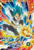 スーパーダイバーズ SDV5-039 SR ベジータ 【5弾】【スーパーレア】