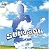 奥田民生「SUNのSON（アナログ盤）」