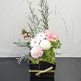 和風プリザーブドフラワー 苔玉風アレンジ 枯れない花 フラワーギフト 咲 【 還暦 喜寿 米寿 傘寿】