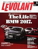 ル・ボラン 2017年 05 月号 [雑誌]