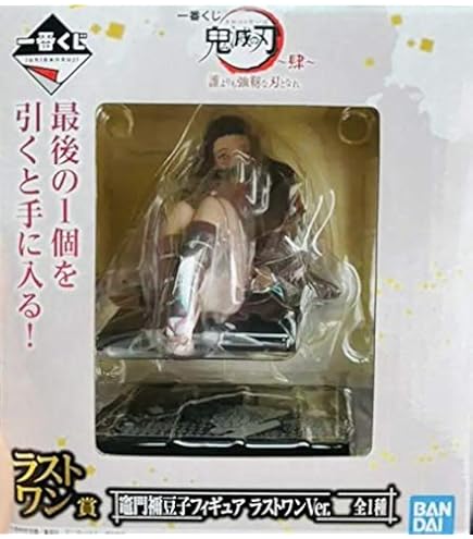 【未開封品】パズドラ一番くじ A賞 10連ガチャドラメタルフィギュア Amazon | パズドラ 1番くじ A賞 10連ガチャドラ メタル