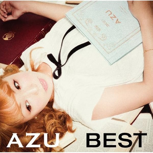 Amazon.co.jp: BEST(初回生産限定盤): ミュージック