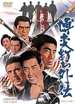 ジャケ写