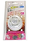 WAKI ピカッとLED 階段用 斜め WE202N