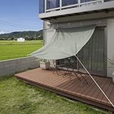 タカショー シェードオーニング 2×2.4m グリーン