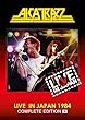 ライヴ・イン・ジャパン1984 -コンプリート・エディション【通常盤Blu-ray (伊藤政則氏による日本語解説書封入/日本語字幕付き/アートワーク・デザイン：若井望)】