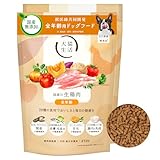 [犬猫生活] ドッグフード 全年齢 [国産 無添加 獣医師共同開発 ノンオイル グレインフリー ] 国産の生鶏肉味 (850g×2) | 総合栄養食/犬/ご飯/ドライフード