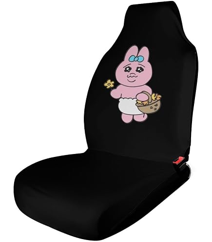 Amazon | おぱんちゅうさぎ シートカバー 車用 カーシートカバー
