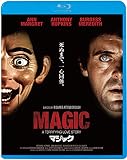 マジック [Blu-ray]