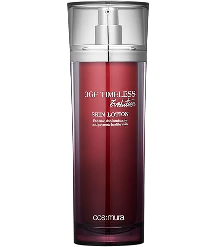 Amazon.co.jp: 【cos:mura】公式販売店 [3GF エッセンス] 美容液