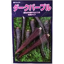 Amazon にんじん 種 スノースティック 種子 小袋 約ペレット0粒 野菜