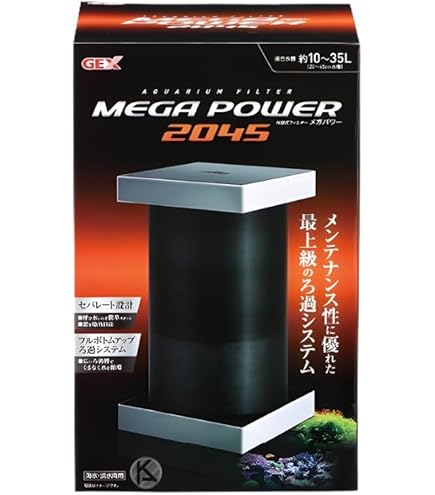 Amazon | エーハイム サブフィルター 2213 ＋ ダブルタップ 直径