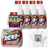 【Amazon.co.jp 限定】【まとめ買い】 カビキラー カビ取り剤 付替え用 5本セット 400g×5本 お掃除用手袋つき