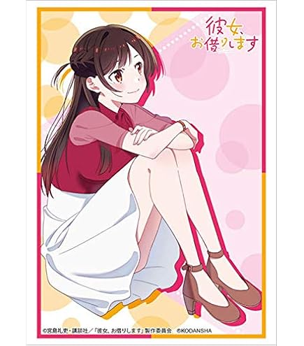 Amazon | ブシロード スリーブコレクション ハイグレード Vol.3549
