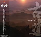 �Á`���ɂ����݂��`��