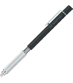 Amazon | 三菱鉛筆 シャーペン 製図用 0.5 黒 M5552.24 | 製図用品