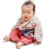 Sweet Mommy 袴 ロンパース ベビー 着物 カバーオール 日本製和柄ちりめん さくらホワイト 90