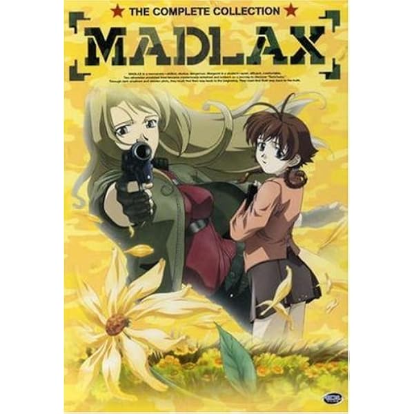 Amazon.co.jp: MADLAX マドラックス 全13巻セット [マーケットプレイス