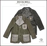 英国紳士コーデュロイジャケット（濠Du) ベージュ(左) 110cm