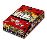 ぶっさしーず ぶっさしパック ゾンビシャス帝国の章 第2弾(BOX)