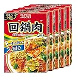 丸美屋 旨い! 中華 回鍋肉の素 (3-4人前×2回分) 140g×5個