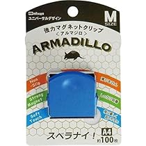 Amazon.co.jp: ミツヤ マグネットクリップ アルマジロ中 黒 M25135 MCA
